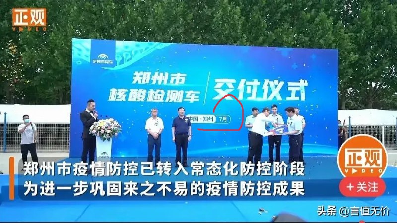 好了，你们的存款 在这里了