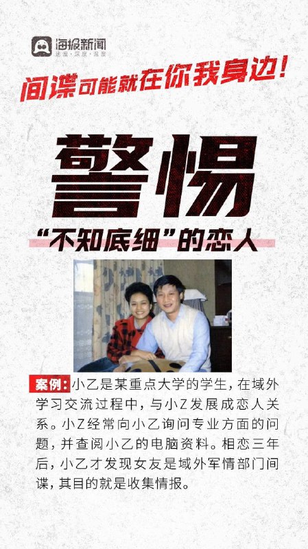 加了习包子，节目效果拉满加了习包子，节目效果拉满