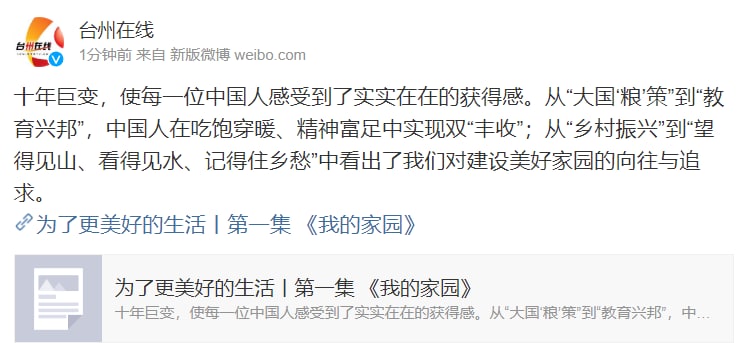 10年就这么牛呢马迎新🧝‍♀️·女王陛下