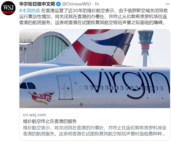 加速中，英国母亲不要坏小孩