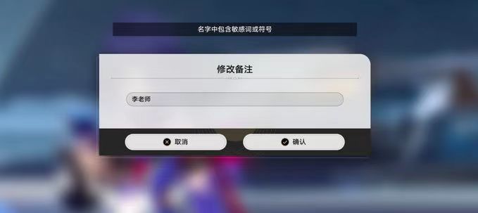 正国级待遇投稿By