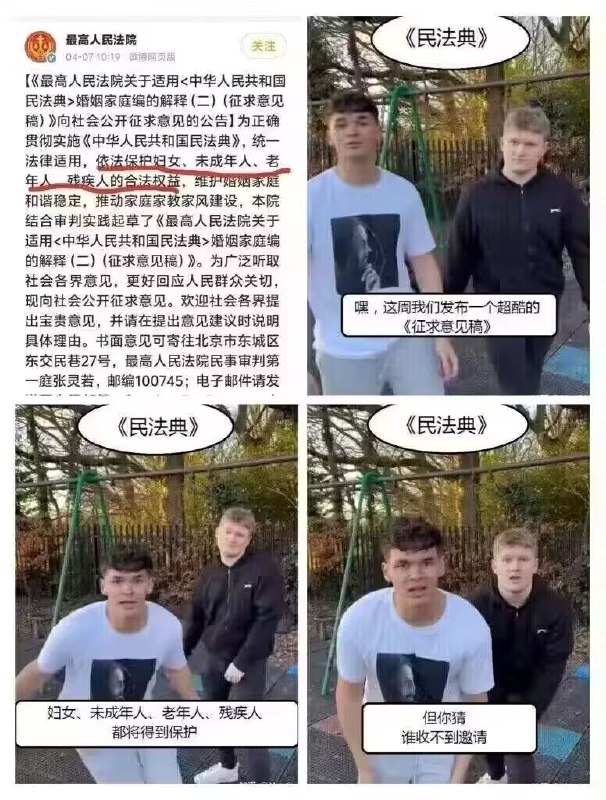 By:匿名投稿