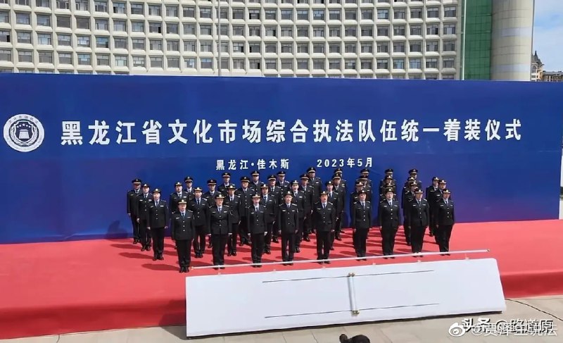 作风优良 能打胜战作风优良 能打胜战