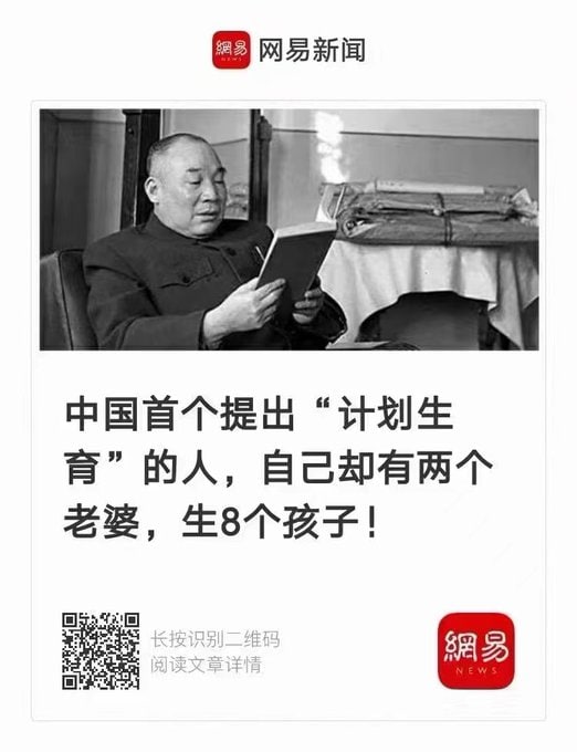 这就是中国的专家共匪娼妓·马迎新·丸崽这就是中国的专家共匪娼妓·马迎新·丸崽