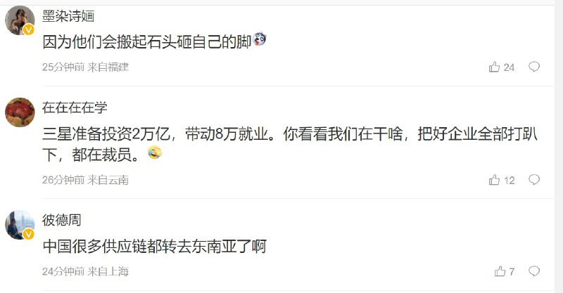 赵偷乐喜迎偷着乐投稿By