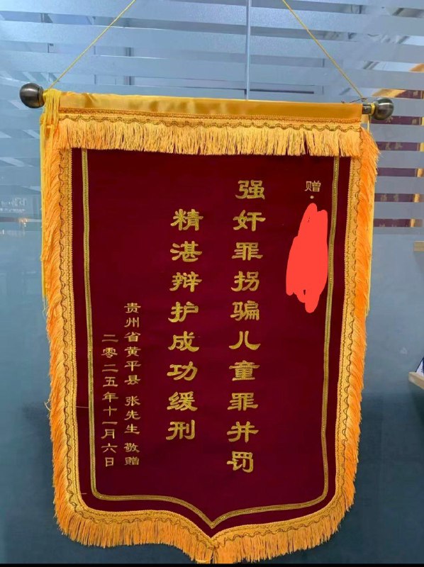 😎 匿名投稿