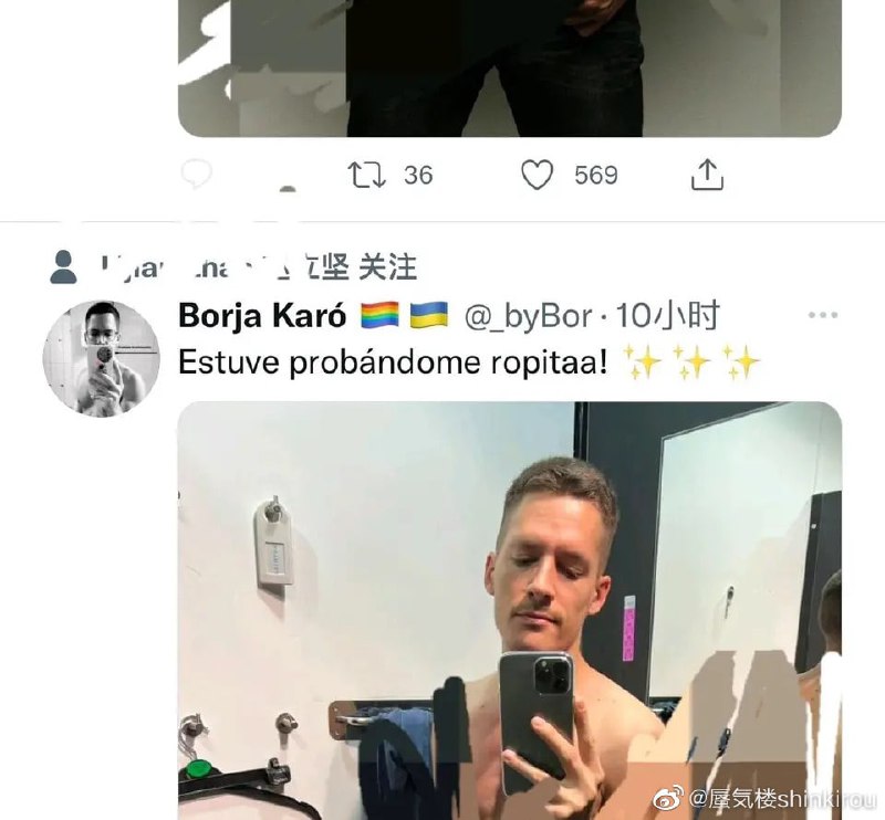 赵偷乐关注 基佬被集美们发现了投稿By