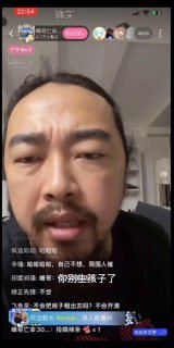 #大绝育运动 绝育讲师-峰哥By