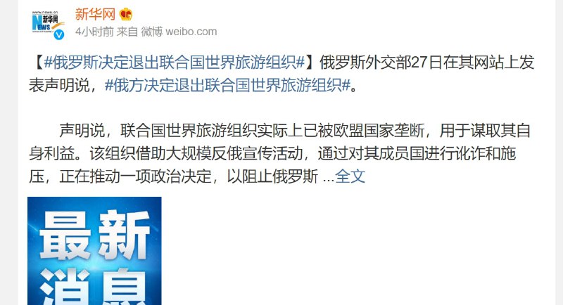 被迫退群投稿By