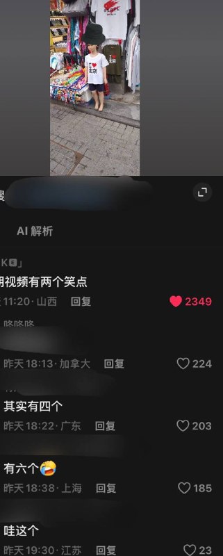 8964😎 匿名投
