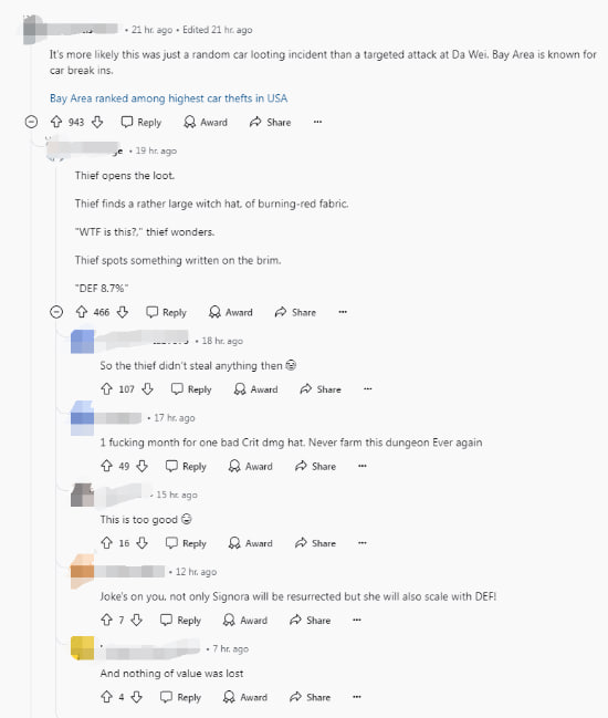 米哈游大伟哥（原神老板）惨遭零元购，其朋友的笔记本电脑被盗准备大规模泄露剧情？🫵米哈游大伟哥（原神老板）惨遭零元购，其朋友的笔记本电脑被盗准备大规模泄露剧情？🫵