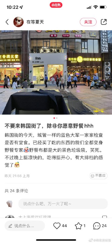 你们怎么不去买奢侈品啊， 吃吃喝喝哪能拉动经济投稿By