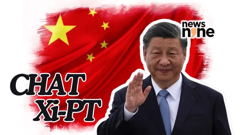 Chat Xi PT