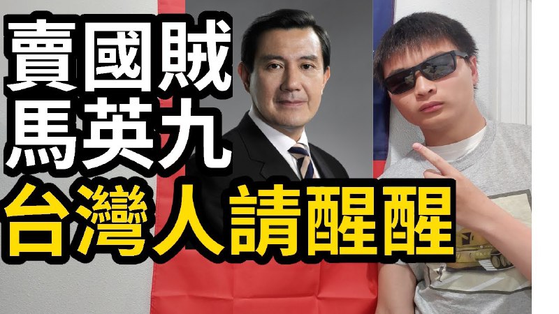 https://yo
