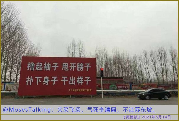 20210514-bt (10).jpg