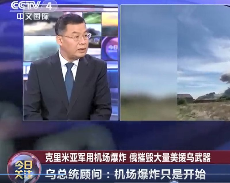 图片版，挂羊头卖狗肉，一直分析俄军，结果标题出这种玩意？ 怪不得粉蛆越来越赢呢共匪娼妓·马迎新·丸崽图片版，挂羊头卖狗肉，一直分析俄军，结果标题出这种玩意？ 怪不得粉蛆越来越赢呢共匪娼妓·马迎新·丸崽