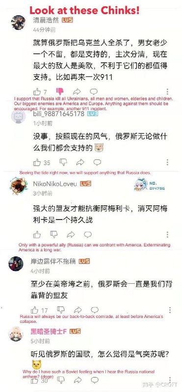 🇷🇺翔鹤喵🇯🇵 👍 🤍💙❤️😘贴贴💙💛