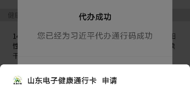 狂！我们怀念他投稿By