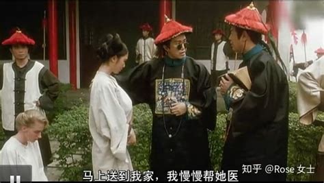 我让你抄家，怎么你越抄越富投稿By