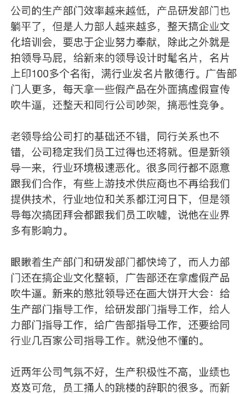 习近平大学共匪娼妓·马迎新·丸崽习近平大学共匪娼妓·马迎新·丸崽