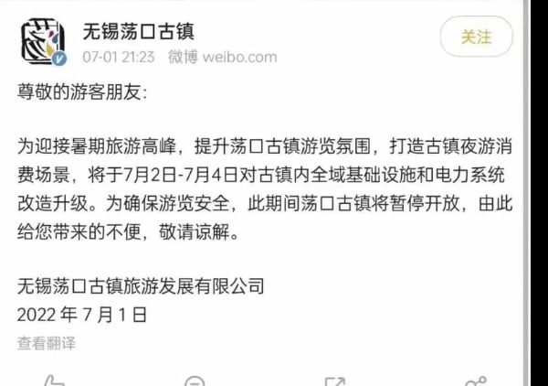 合订本， 机器设备有党性投稿By