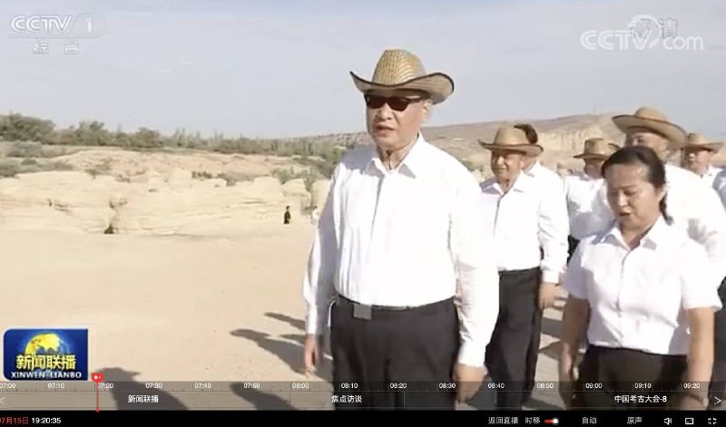 男主角在新疆，新造型 #连任定妆照男主角在新疆，新造型 #连任定妆照