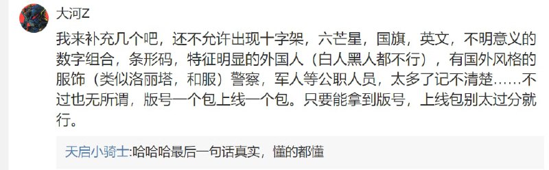 文化自信投稿By