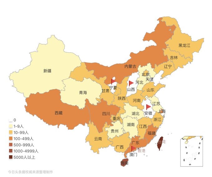 好耶,遍地开花.  可以好好地抗疫了.共匪娼妓·马迎新·丸崽好耶,遍地开花.  可以好好地抗疫了.共匪娼妓·马迎新·丸崽