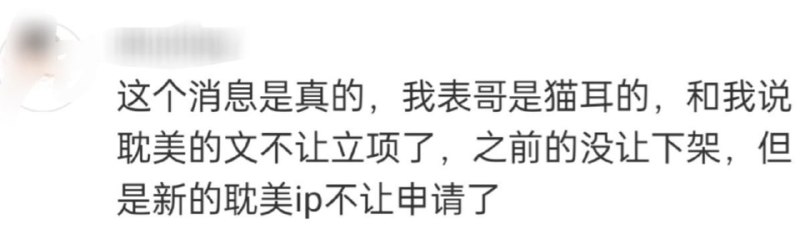 中国人就该生殖生殖、三胎搞起， 看啥 女同男同这些东西呢🤡共匪娼妓·马迎新·丸崽中国人就该生殖生殖、三胎搞起， 看啥 女同男同这些东西呢🤡共匪娼妓·马迎新·丸崽