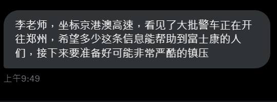武昌起义是因为四川保路运动，湖北调兵去四川镇压