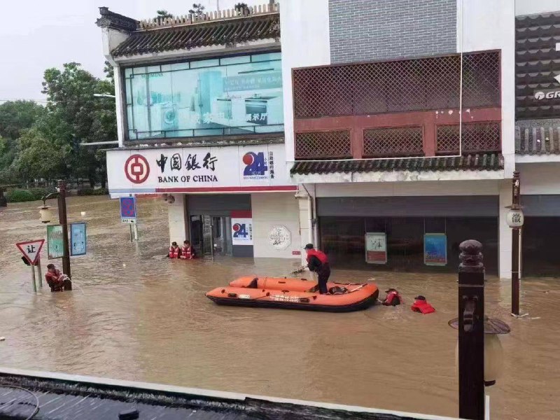 四大行放水，牛市来了😁By