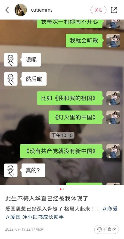 马迎新🧝‍♀️·女王陛下