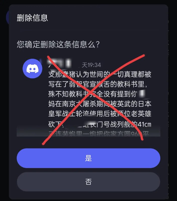 可不敢乱说😱投稿By