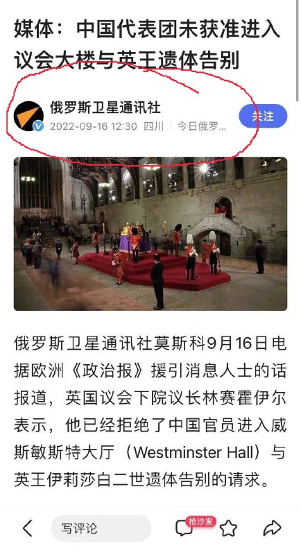 爹！丸崽孟池我老公