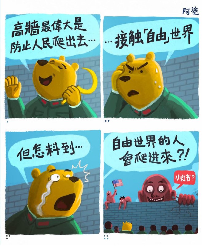 投稿By:张子#精甚