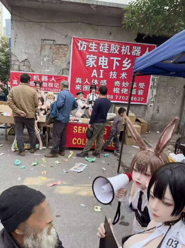 共产党领导好，社会主
