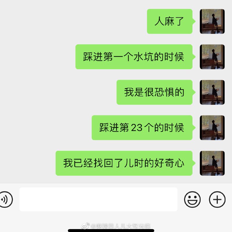 如何评价 做核酸做出乐子来了共匪娼妓·马迎新·老鸨如何评价 做核酸做出乐子来了共匪娼妓·马迎新·老鸨
