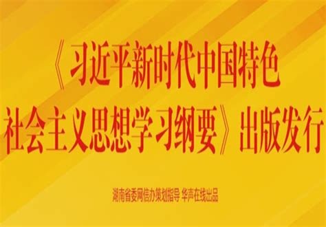 三本书带你走进新时代投稿By