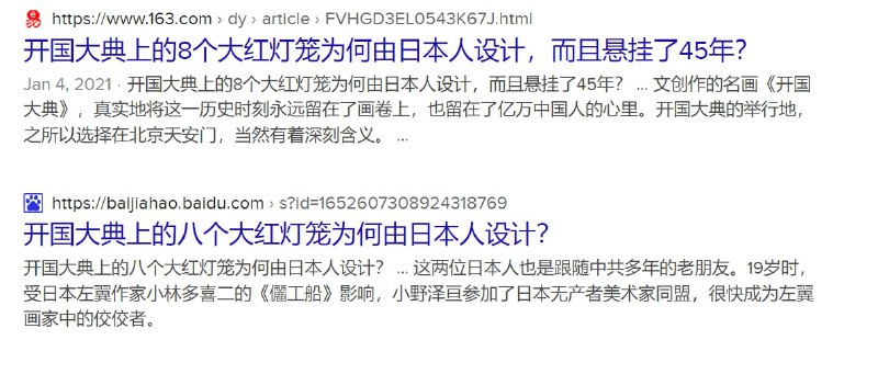 这下人人都是勾罕见了🤡共匪娼妓·马迎新·丸崽这下人人都是勾罕见了🤡共匪娼妓·马迎新·丸崽