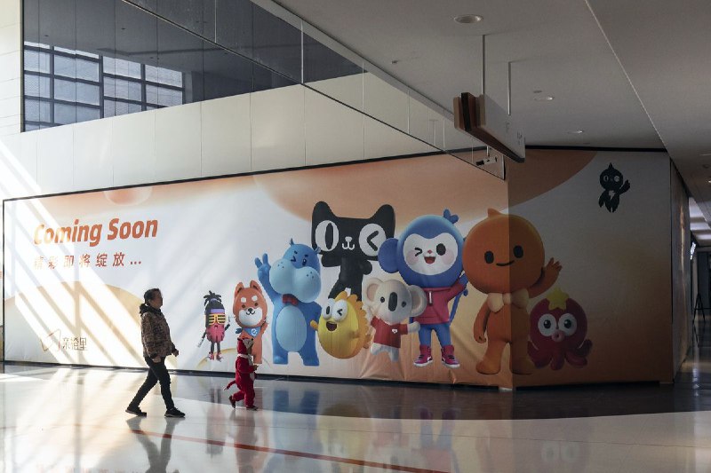 Alibaba Shares Surge After Historic Overhaul Heralds IPO Wave