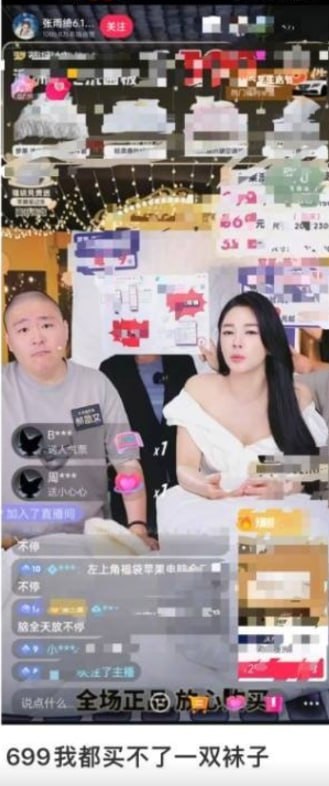 六月热搜，两个世界六月热搜，两个世界