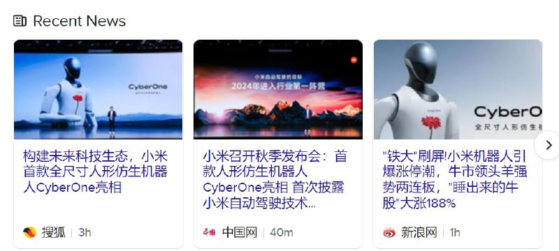 你国又开始吹原创国产了，代码敢说不是从这里抄的？
