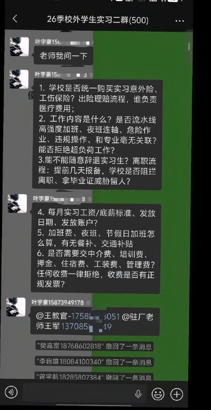 社会需要更多这样的青