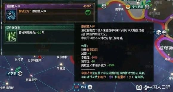 🤡🤡🤡看来中国还有一些科技树有待研发共匪娼妓·马迎新·丸崽