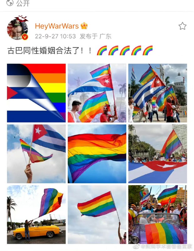 《逆行者》北京习统华奴区《逆行者》北京习统华奴区