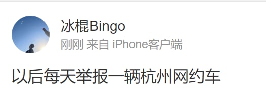 邪恶的小黄人 举报人 来获取利益投稿By