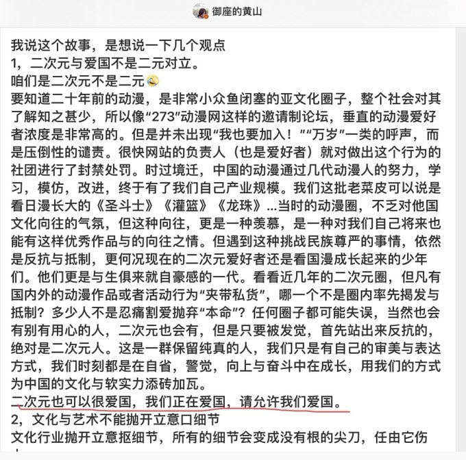 狗罕见，早该被兔兔了🤡By