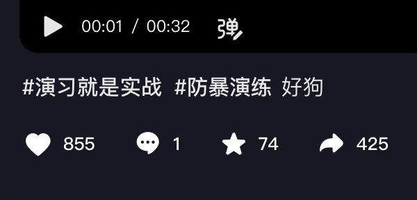 🕶️ 匿名投稿#能打胜仗🕶️ 匿名投稿#能打胜仗