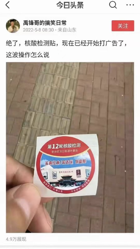 社会主义市场经济学投稿By