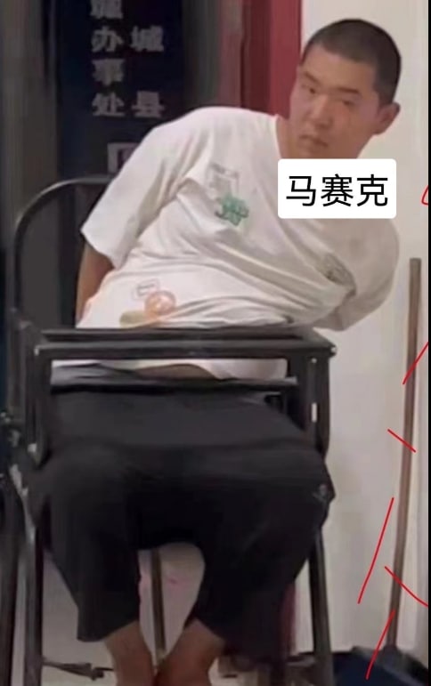 刀客行，中国真的太安全了，开始恶性循环了，恶臭蝈楠-马迎新（妓女）-善良女孩共匪娼妓·马迎新·老鸨刀客行，中国真的太安全了，开始恶性循环了，恶臭蝈楠-马迎新（妓女）-善良女孩共匪娼妓·马迎新·老鸨